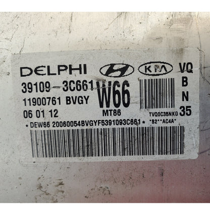 Engine ECM Control Module Fits 11-12 SEDONA 39109-3C661 391093C661