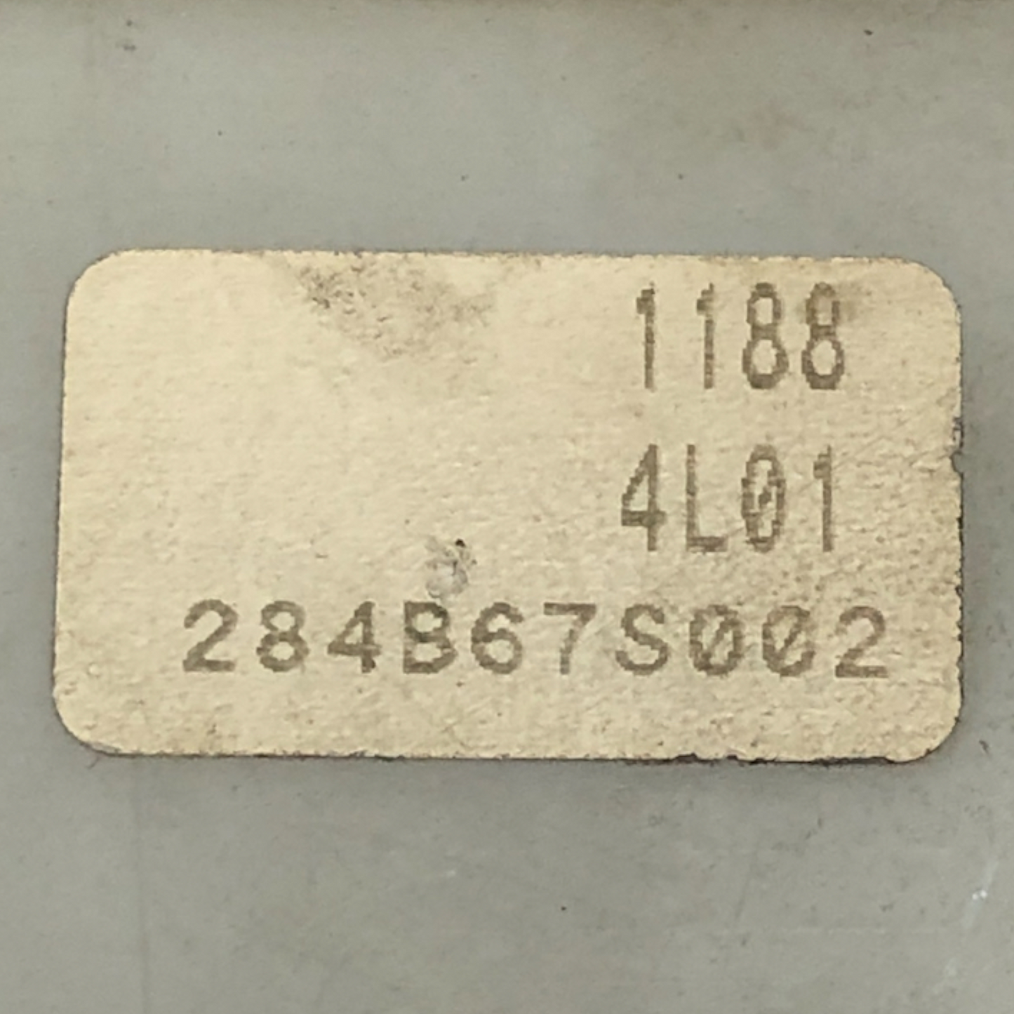 ✅ 04-07 NISSAN TITAN XTERRA INFINITI BCM FUSE RELAY BOX BLOCK 284B67S002