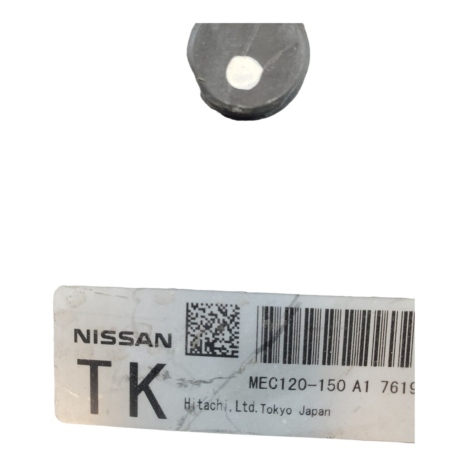 ✅2008 08 Nissan Altima MEC120-150 A1 Computer Engine Control ECU ECM EBX Module