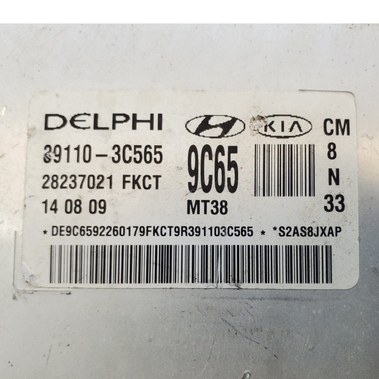 ENGINE COMPUTER HYUNDAI SANTA FE 2007 2008 2009 39110-3C565 PCM ECM ECU OEM