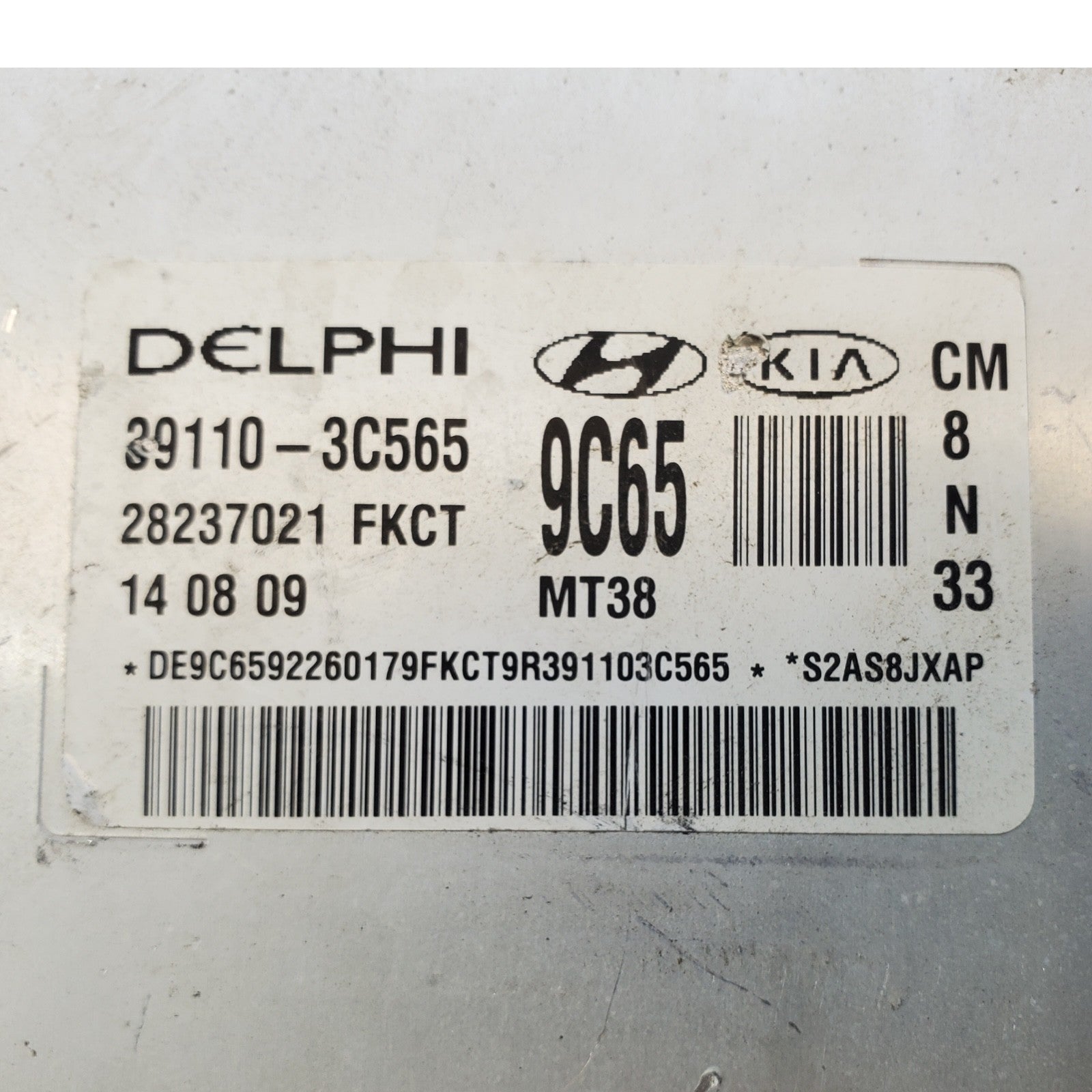 ENGINE COMPUTER HYUNDAI SANTA FE 2007 2008 2009 39110-3C565 PCM ECM ECU OEM