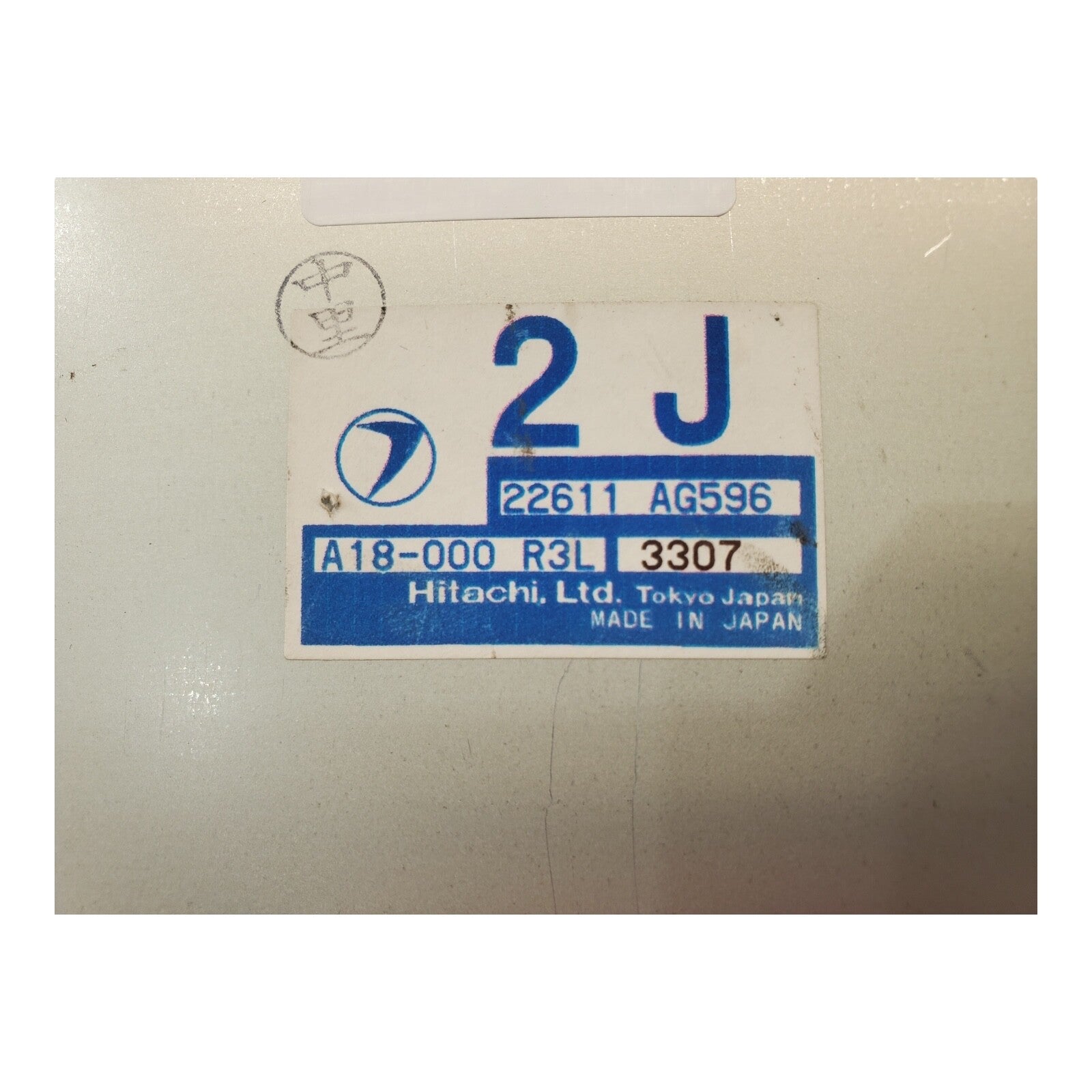 03 Subaru Forester Engine Control Module 22611 AG596