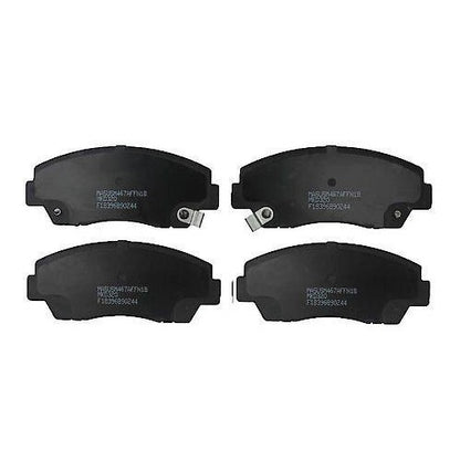 1986-1992 Mazda 323/B2000/B2200/B2600 Brake Pad Set, Rear, Front