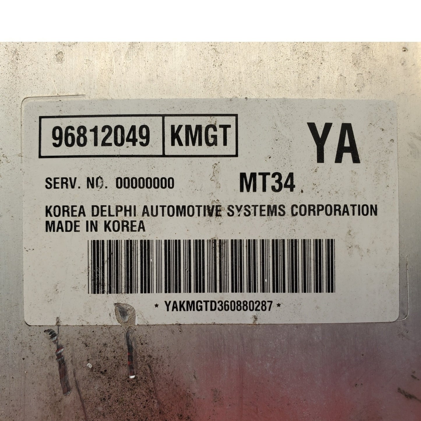 ✅05-08 Suzuki Swift Aveo5 AT Engine Control Unit ECU 96812049 Module 834 4D6 B5