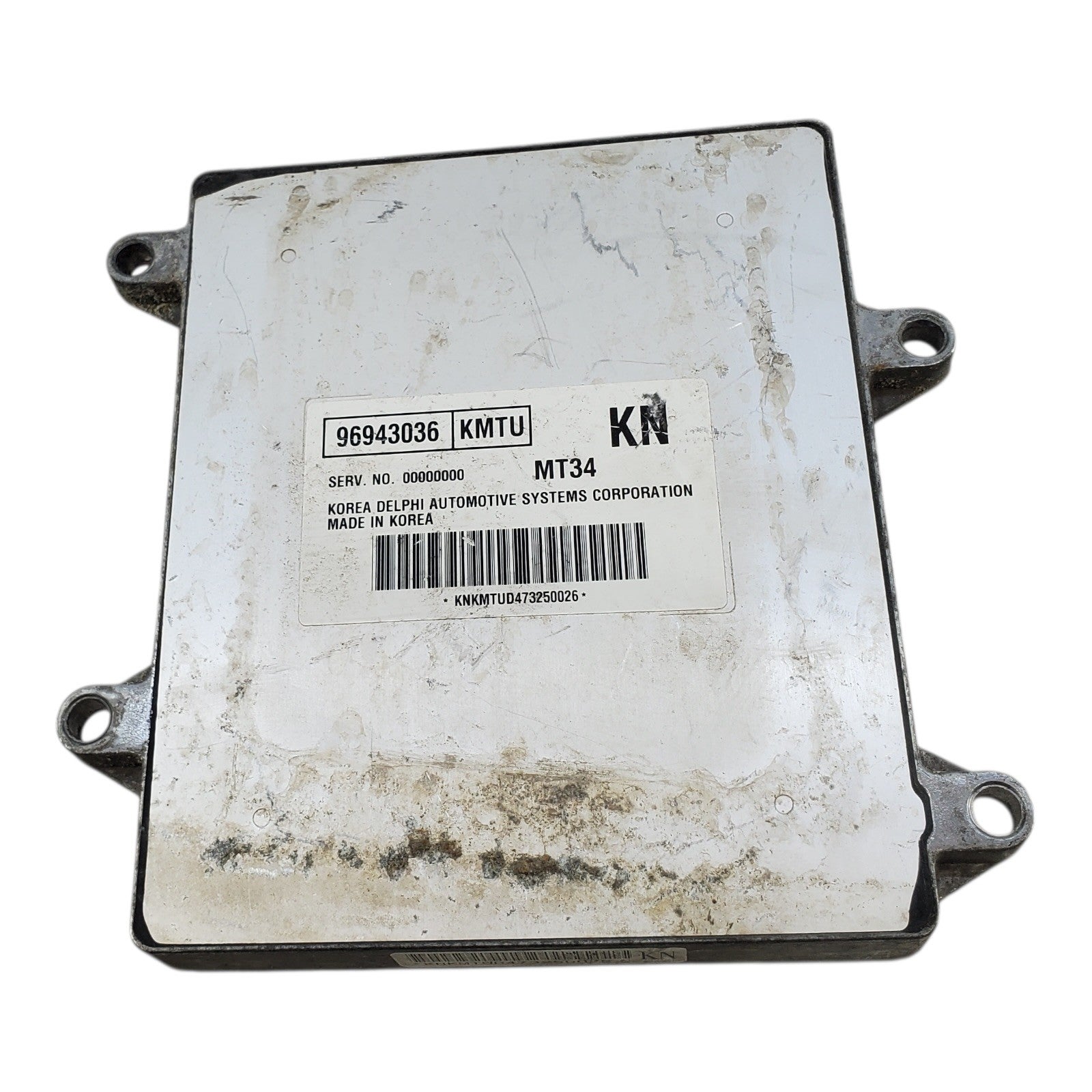 ENGINE COMPUTER CHEVROLET AVEO 2008 96943036 PCM ECM ECU OEM