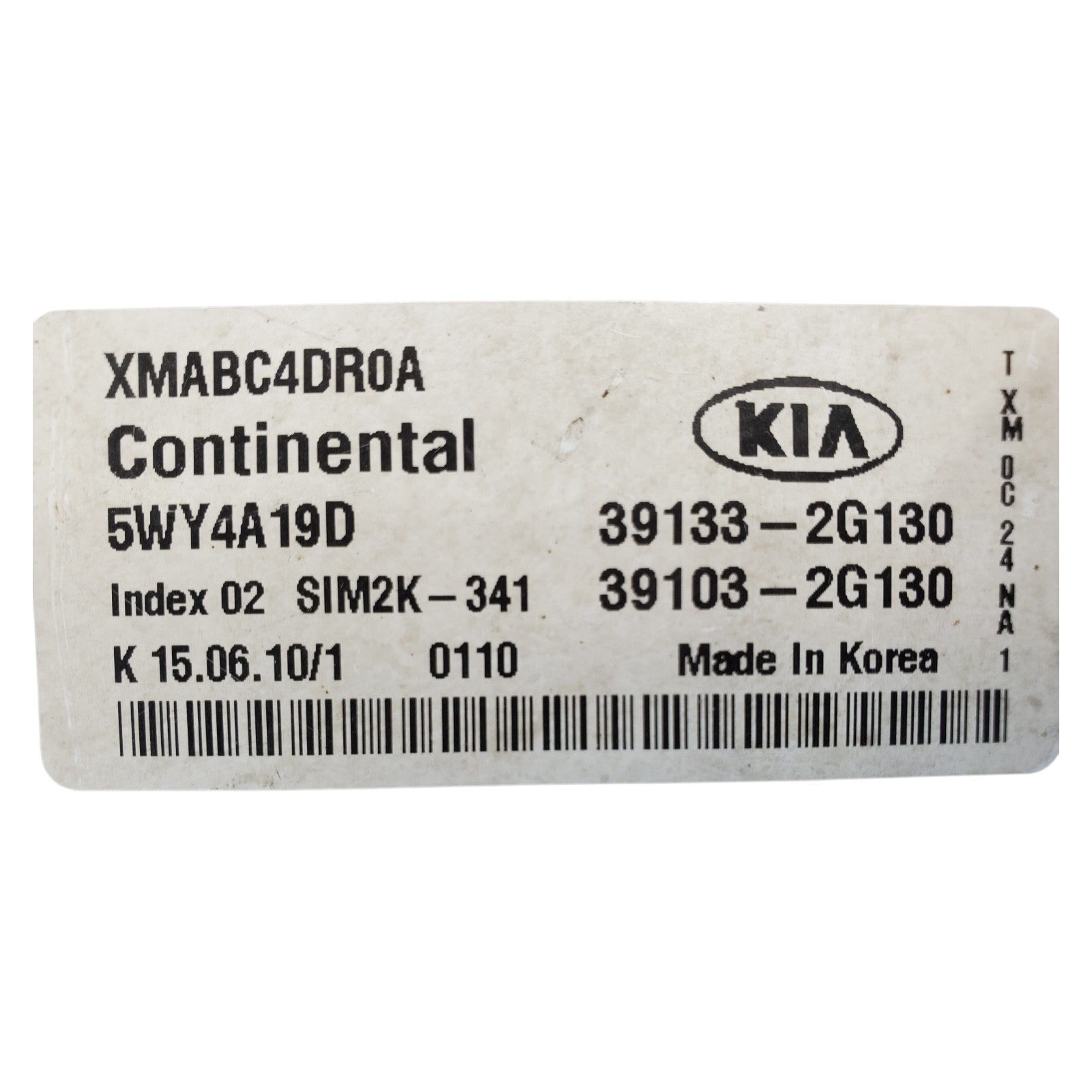 39133-2G130 Kia Sorento 2011-2012 ecm ecu computer