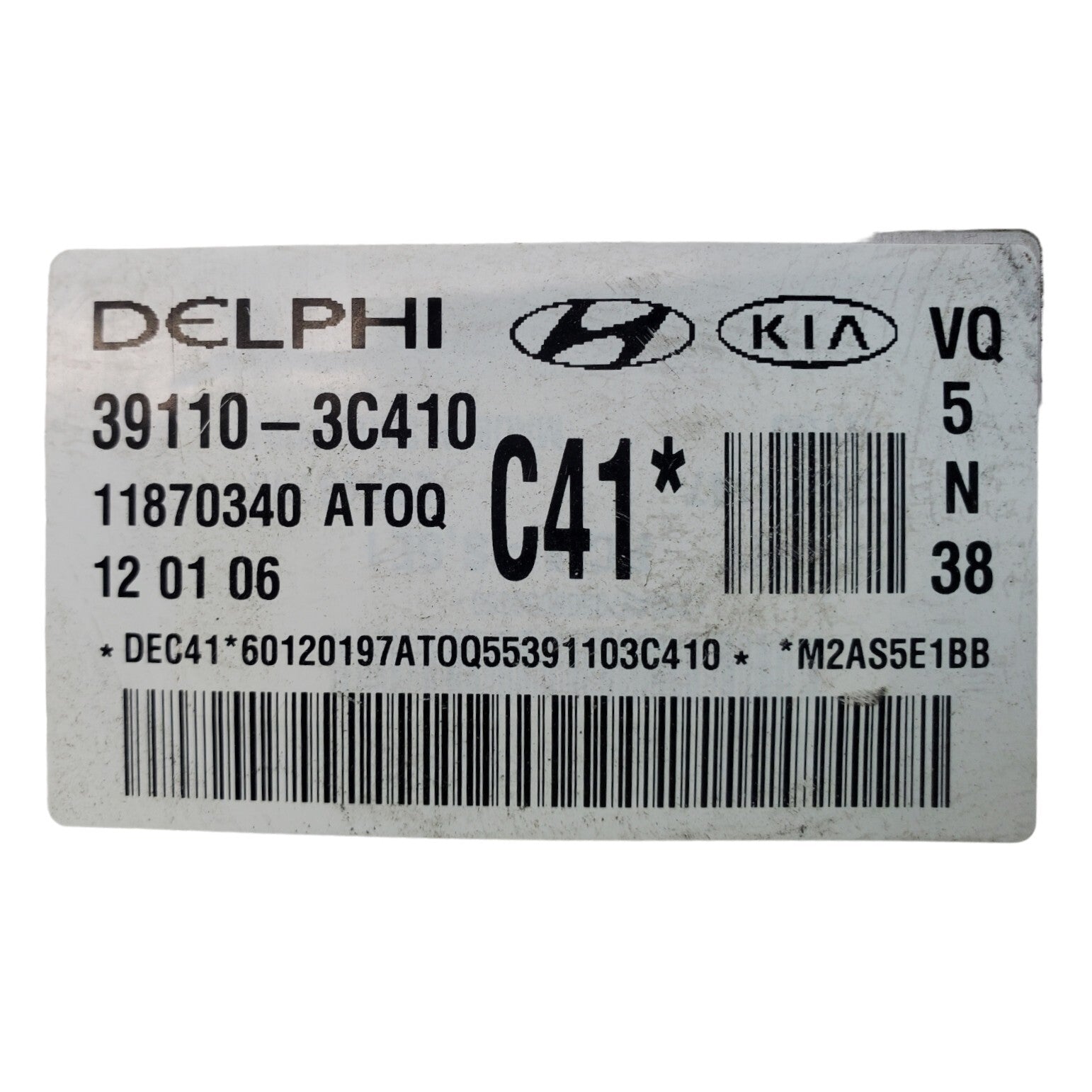2006-2007 Kia Sedona or Entourage ECM ECU computer 39110-3C410