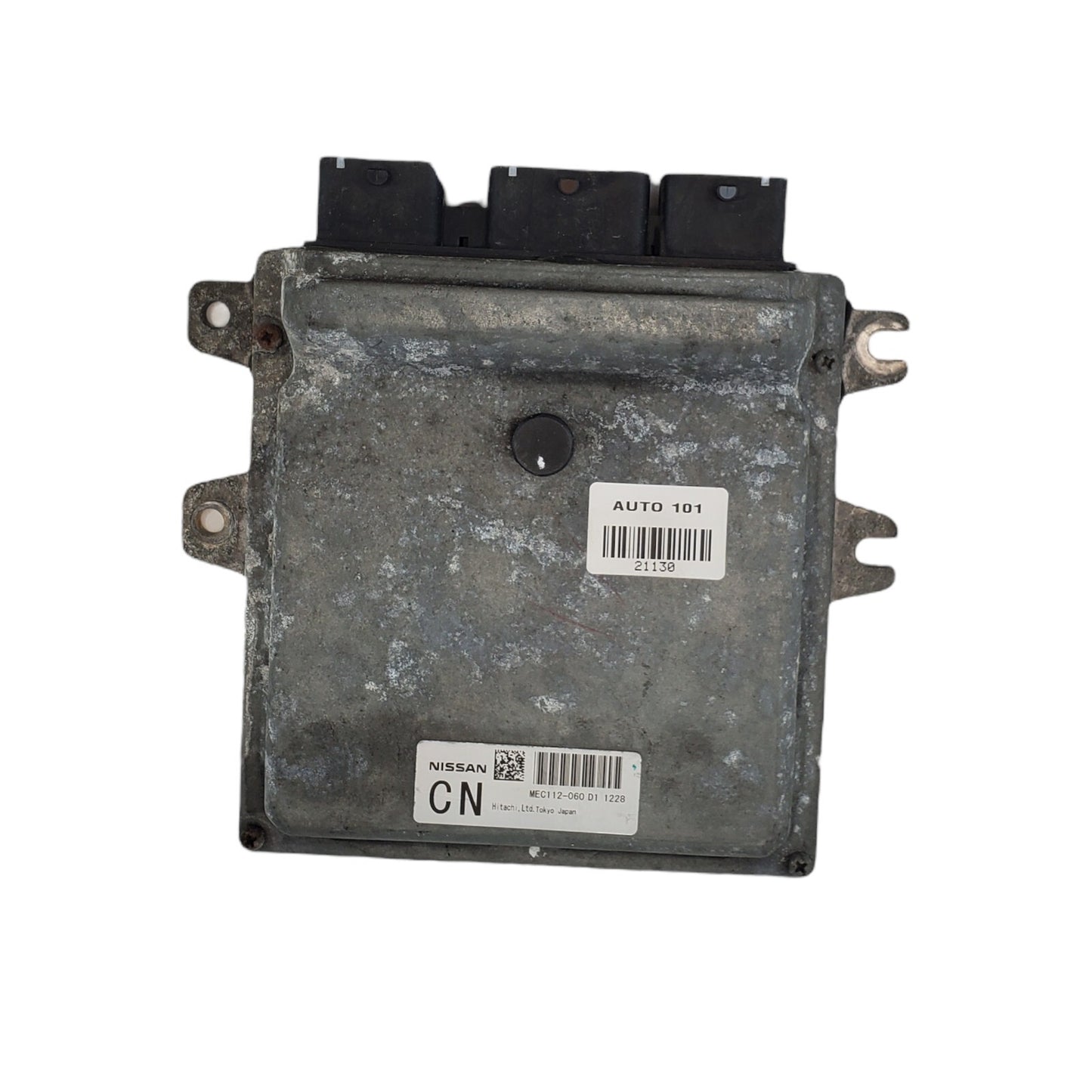 ✅2011 ROGUE Computer Brain Engine Control ECU ECM EBX Module MEC112-060 D1