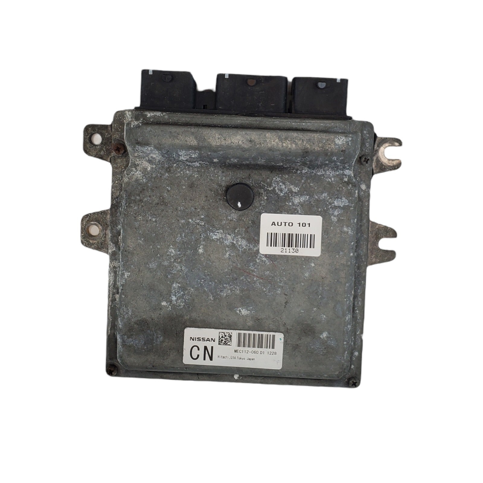 ✅2011 ROGUE Computer Brain Engine Control ECU ECM EBX Module MEC112-060 D1