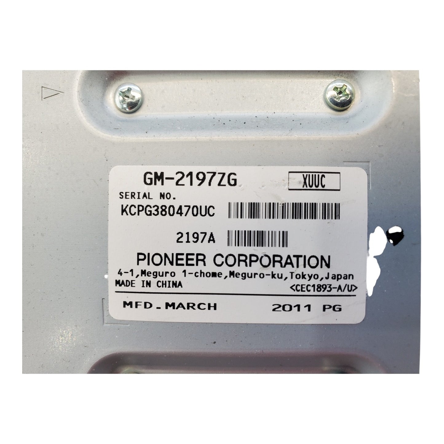 2010-2017 Chevrolet Equinox Radio Amplifier Module Used OEM 20880431