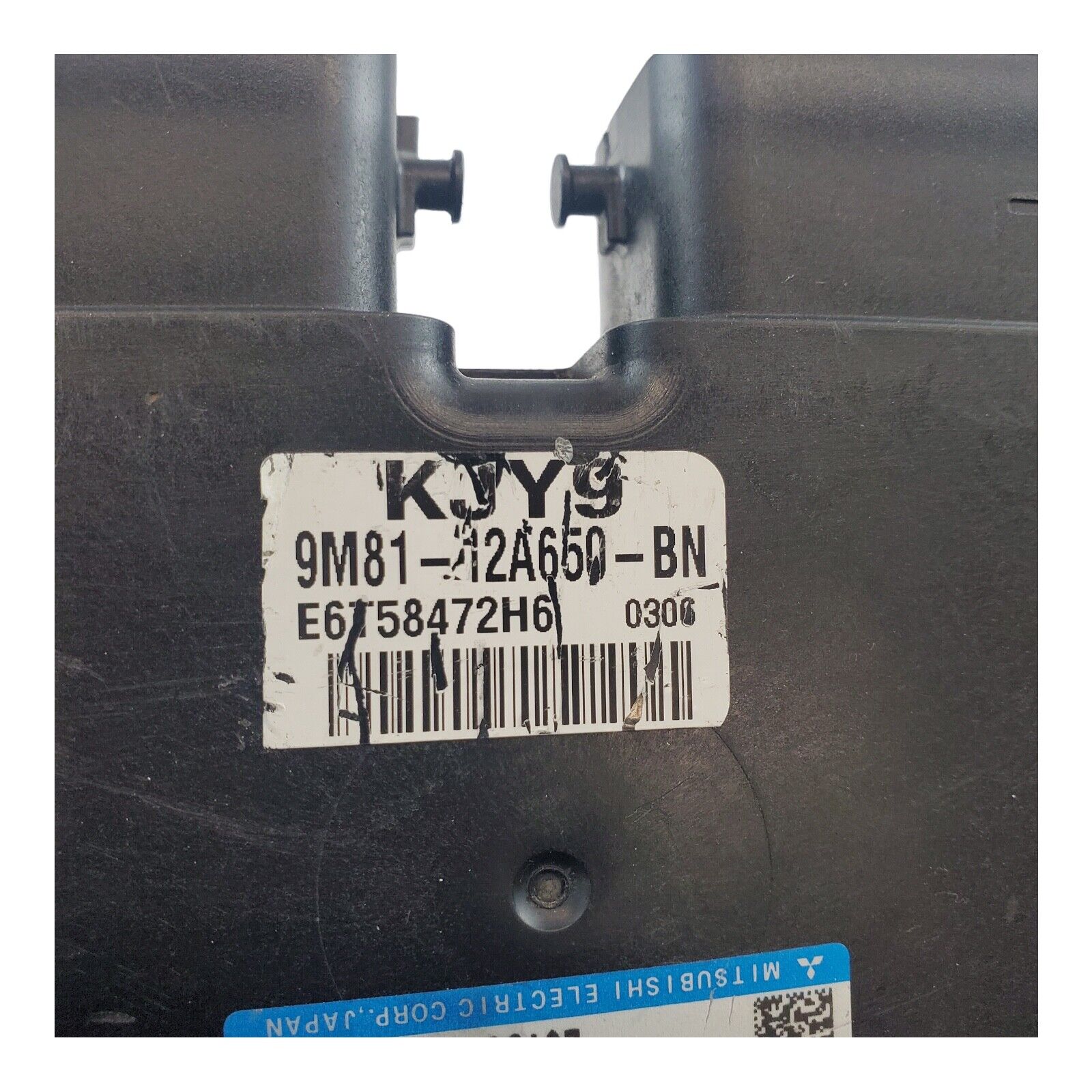 L519 18 881J Mazda 6 Mazda6 2009-2010 ecm ecu computer