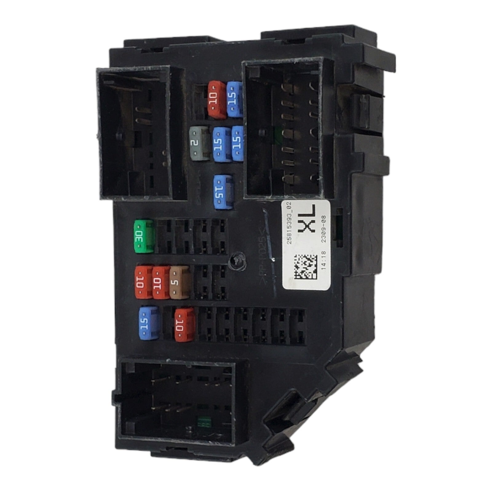 ✅2008 Chevrolet Silverado 2500HD Fuse Box Relay Control Module OEM 25815393