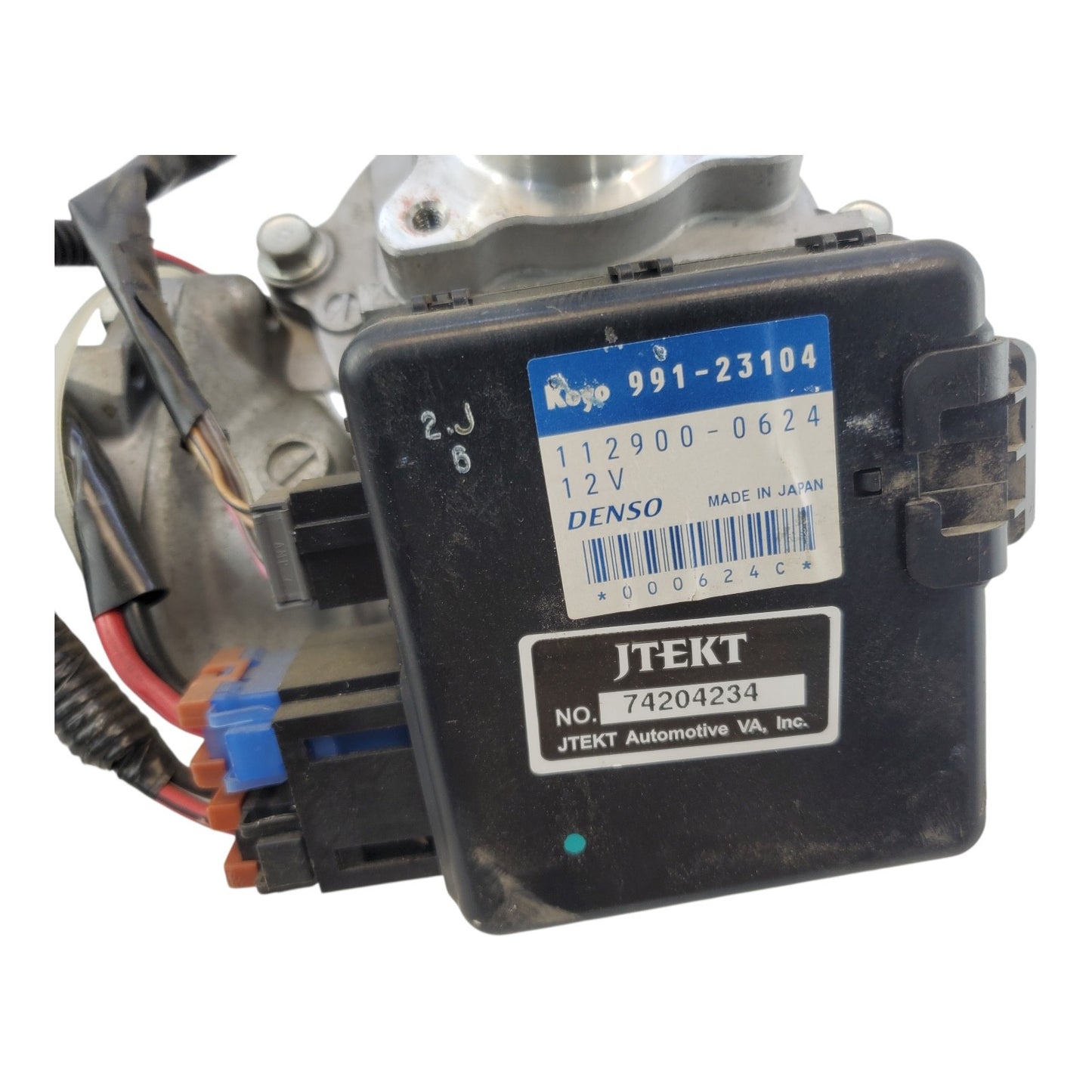 2007 chevy Cobalt Power Steering 160800-0740