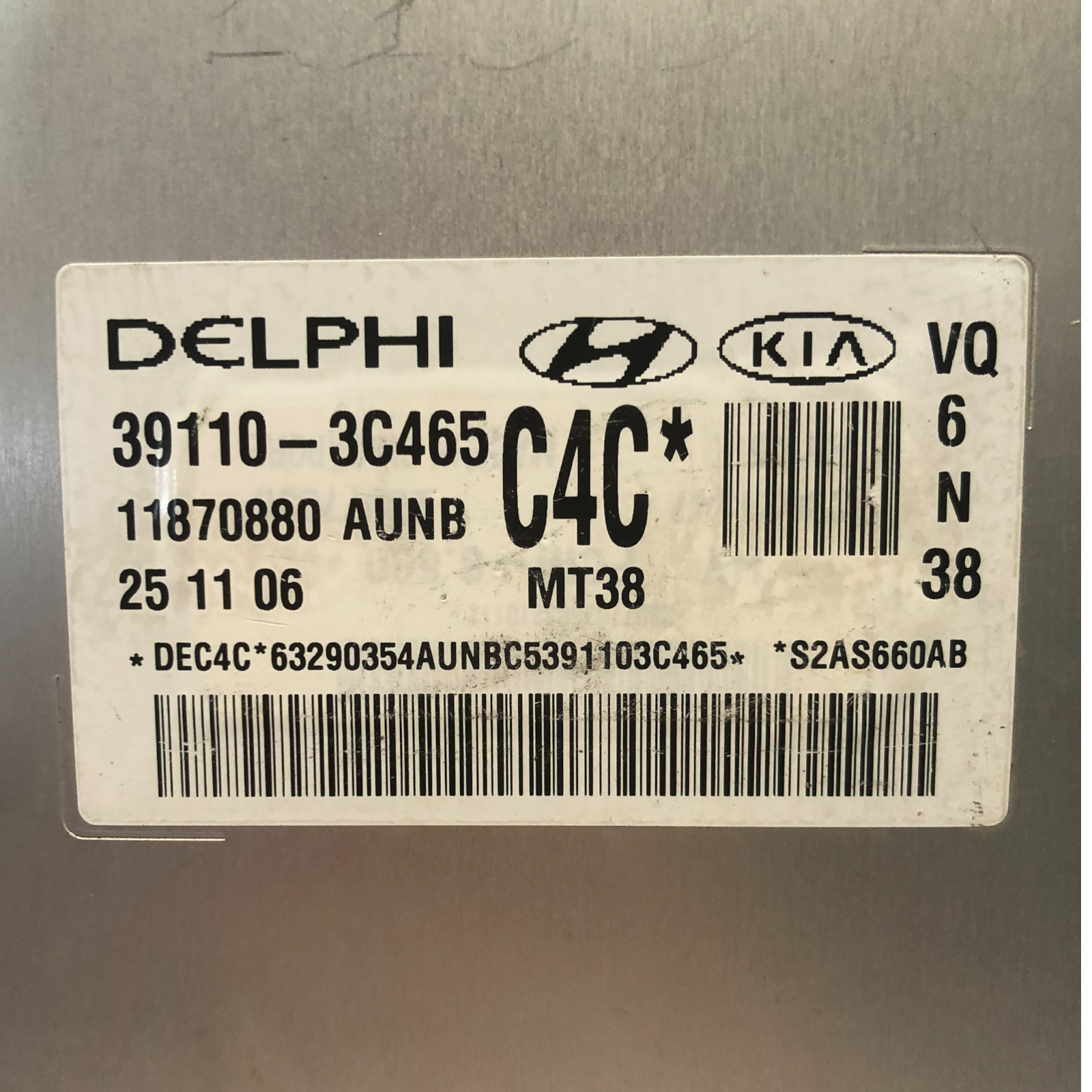 ✅ 06-09 KIA SEDONA / Hyundai Entourage ENGINE COMPUTER MODULE  39110-3C465 