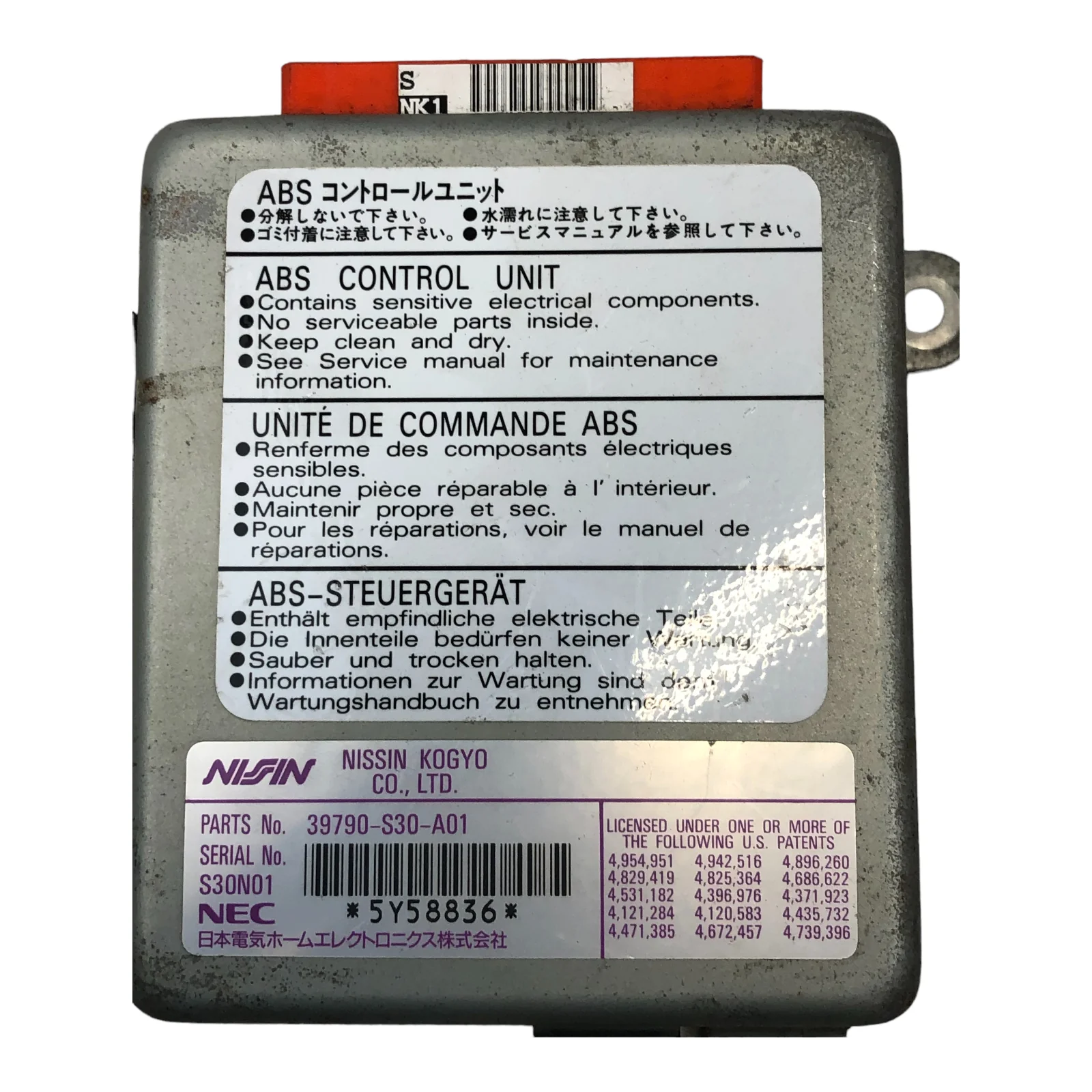 98 Honda Prelude ABS CONTROL MODULE 39790-S30-A01 OEM