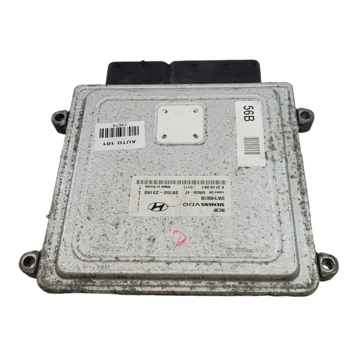 ✅ 09-10 HYUNDAI ELANTRA 2.0L Engine Control Module ECM Computer 39150-23160