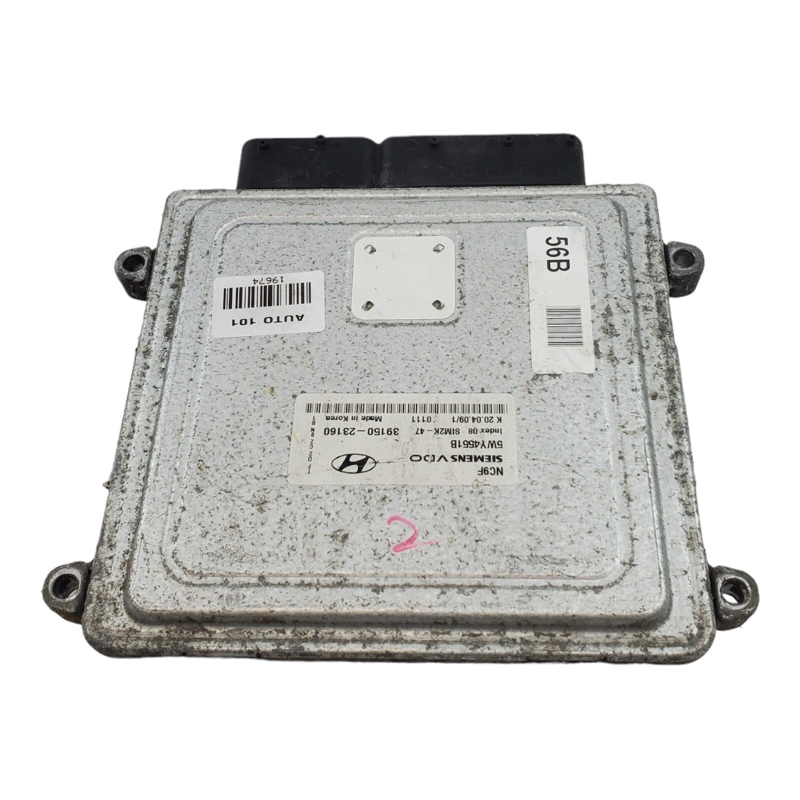 ✅ 09-10 HYUNDAI ELANTRA 2.0L Engine Control Module ECM Computer 39150-23160
