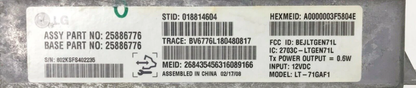 07-08 CHEVROLET IMPALA ONSTAR COMMUNICATION CONTROL MODULE 25886776 OEM