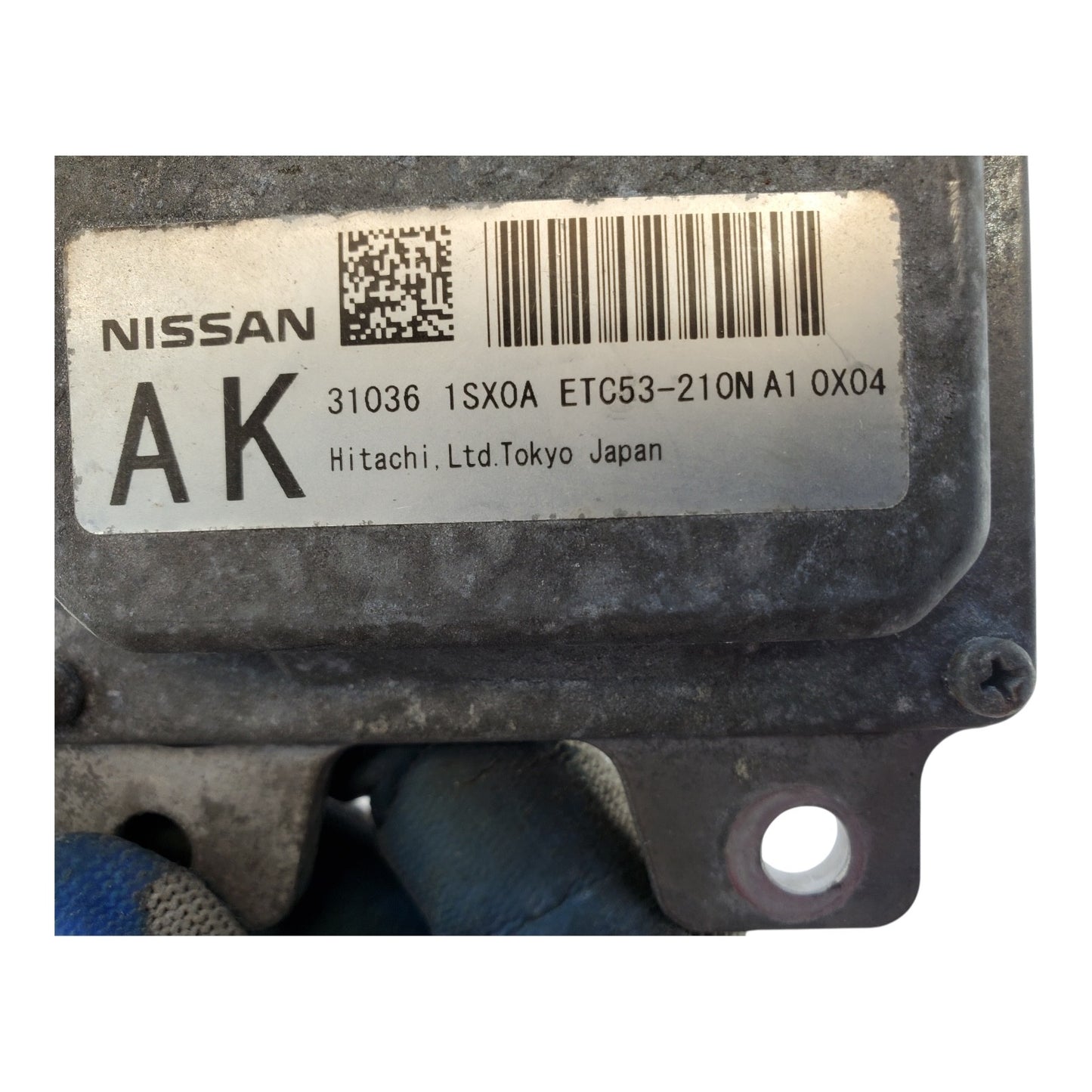 ✅2011-2012 Nissan Murano ECM ECU Computer 31036 1SX0A