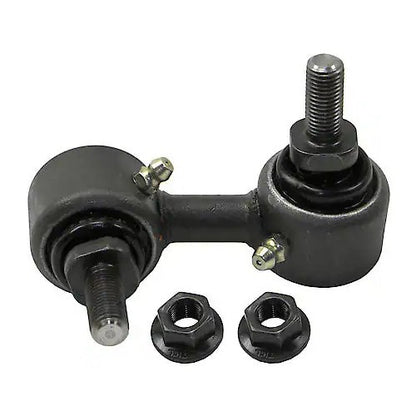 2003-2015 Mitsubishi Lancer/Outlander Rear Suspension Stabilizer Bar Link