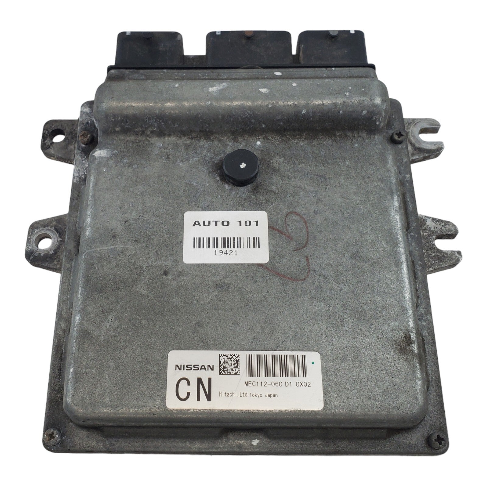 ✅2011 11 Nissan Rogue MEC112-060 D1 Computer Engine Control ECU ECM Module