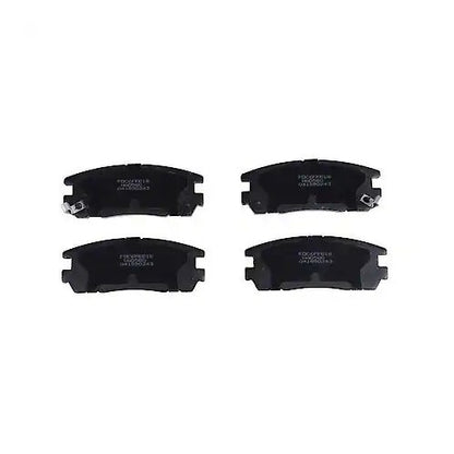 1992-2004 Acura/Honda/Isuzu Rear Brake Pads and Shoes