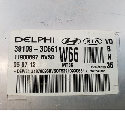 ✅ 12 SEDONA Engine Control Module ECM Computer 39109-3C661