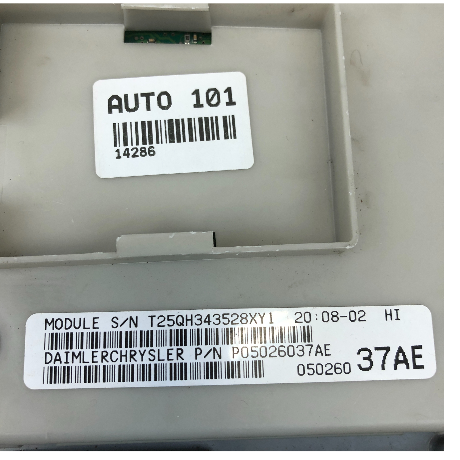 ✅ 07 Jeep Liberty 3.7L  Body Control Module BCM 05026037AE