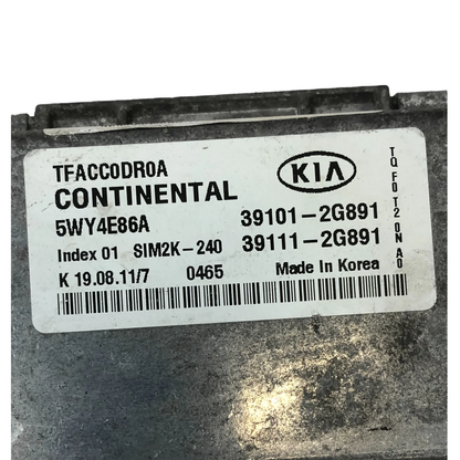 ️ 11-13 Optima Engine Control Module ECM Computer 39101-2G891