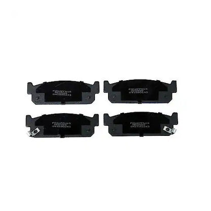 1993-2006 INFINITI J30/M45/Q45 Rear Brake Pads and Shoes