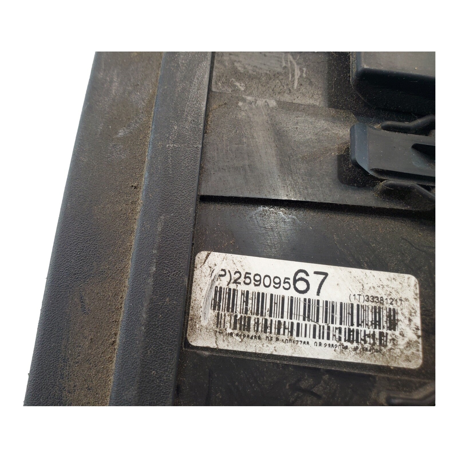 ✅2009 - 2012 GMC Acadia Traverse Fuse Box Relay Control Module (P) 25909567 OEM