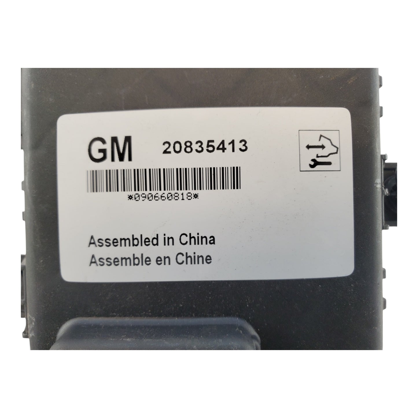 Suspension Computer Module 2010 10 Buick Lucerne 20835413