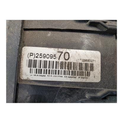 2010 GMC Acadia Fusebox Relay Module 25909570 RB232