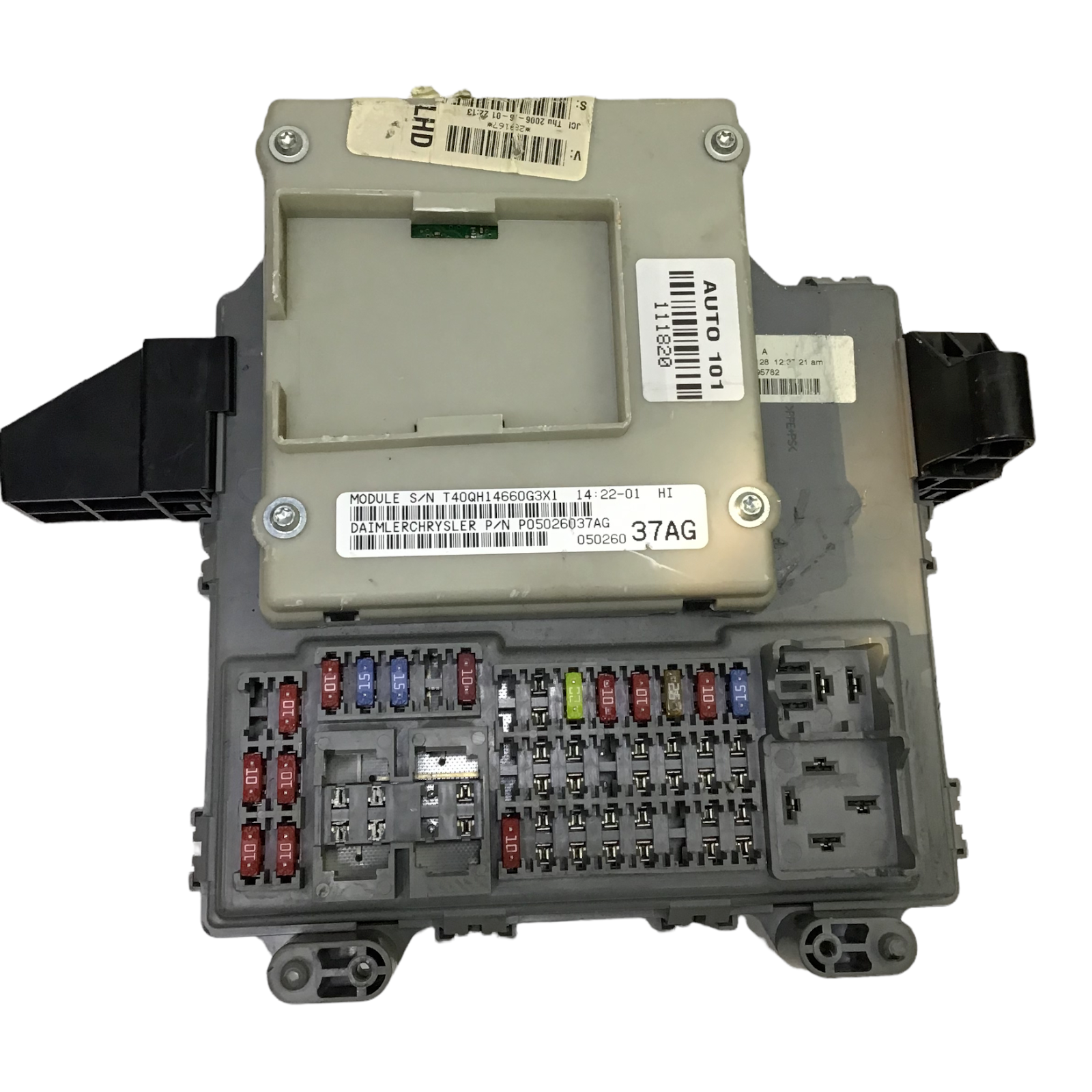 ✅ 07 Jeep Liberty 3.7L  Body Control Module BCM 05026037AG
