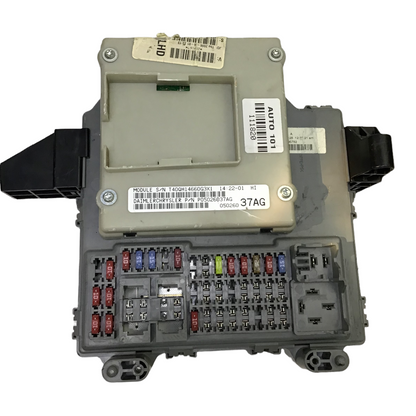 ✅ 07 Jeep Liberty 3.7L  Body Control Module BCM 05026037AG