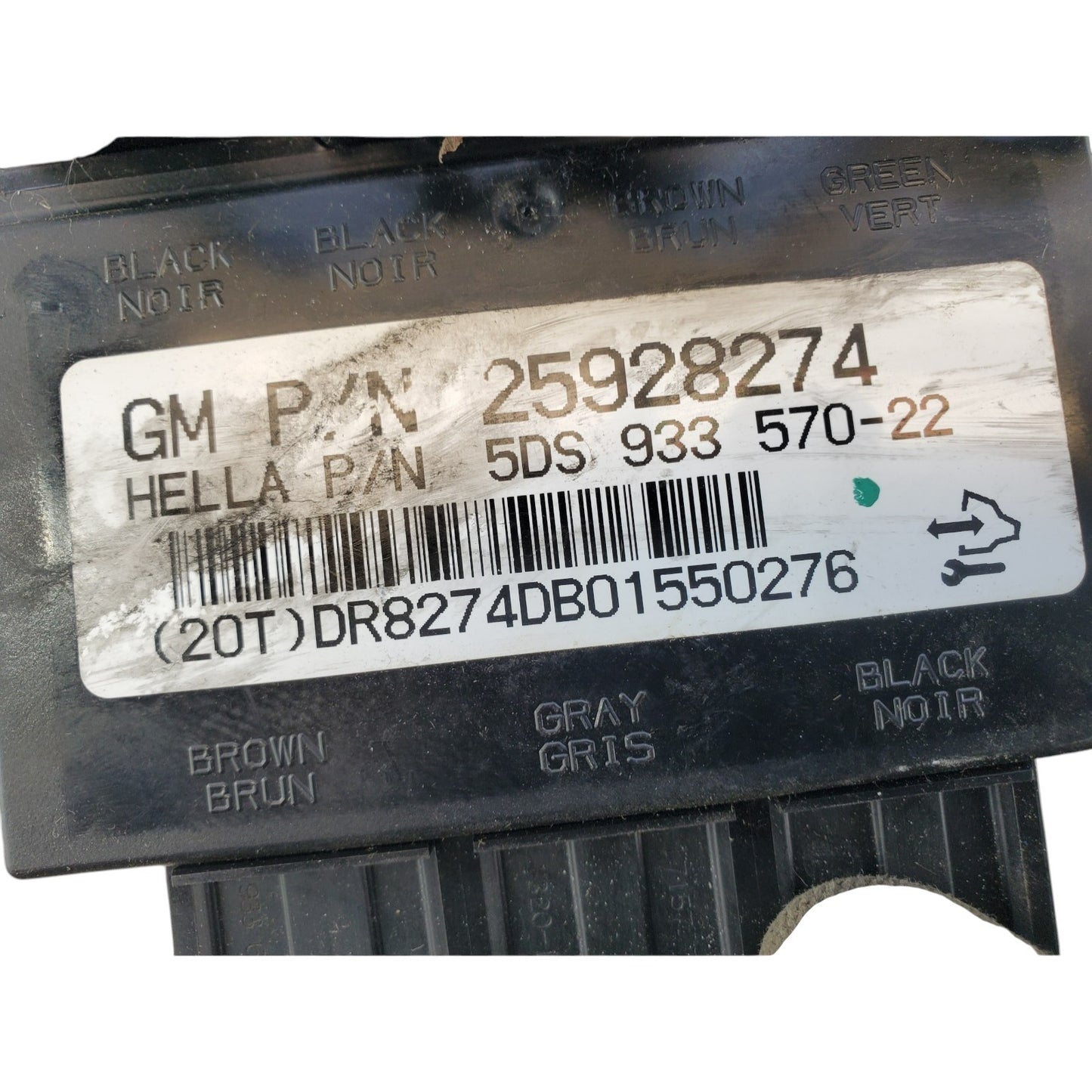 2007-2014 Silverado Sierra Escalade Heated Seat Memory Control Module 25928274