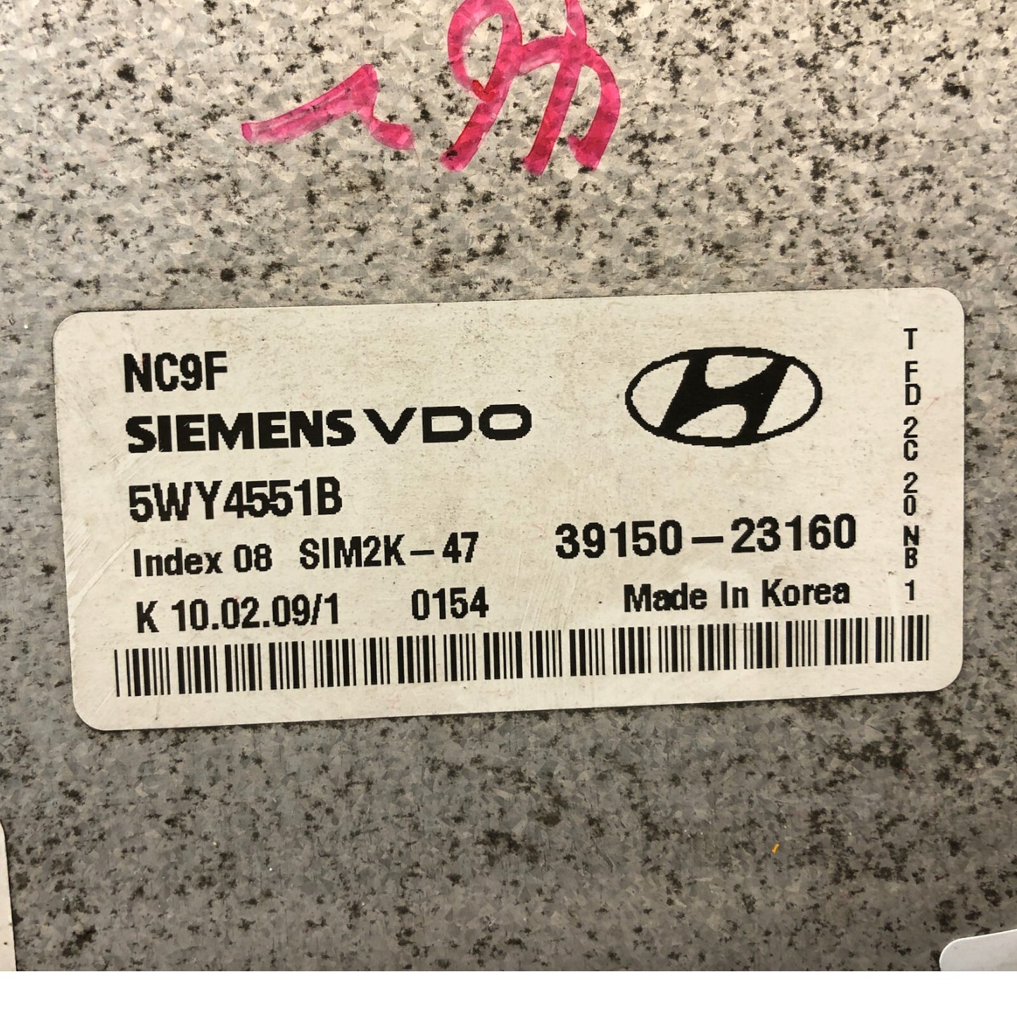 ✅ 09-10 HYUNDAI ELANTRA 2.0L Engine Control Module ECM Computer 39150-23160