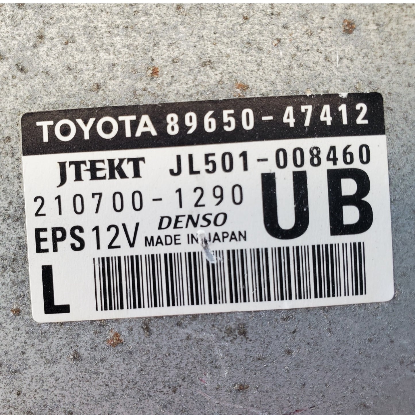 2015 Toyota Prius Power Steering Control #89650-47412