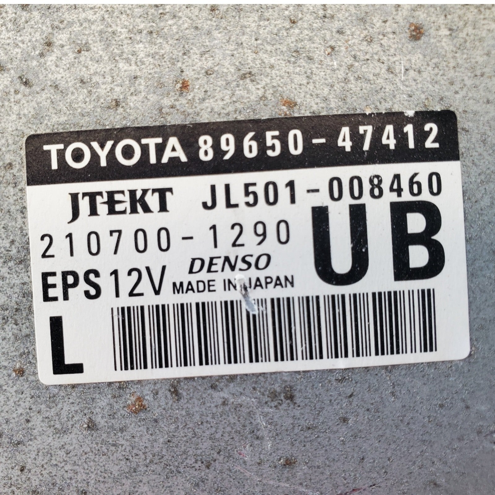 2015 Toyota Prius Power Steering Control #89650-47412