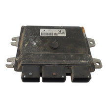 ✅ 2008 Nissan Altima ECM ECU Engine Computer Module PCM | MEC120-151 A1