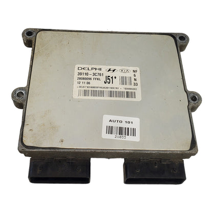 ✅06-08 Hyundai Sonata 39110-3C761 Computer Brain Engine Control ECU ECM Module
