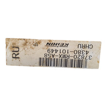 ✅2006 Honda Civic 1.8L ECM ECU Engine Computer Module | 37820-RMX-A58
