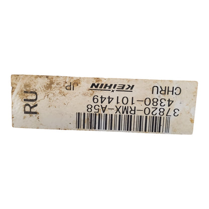 ✅2006 Honda Civic 1.8L ECM ECU Engine Computer Module | 37820-RMX-A58
