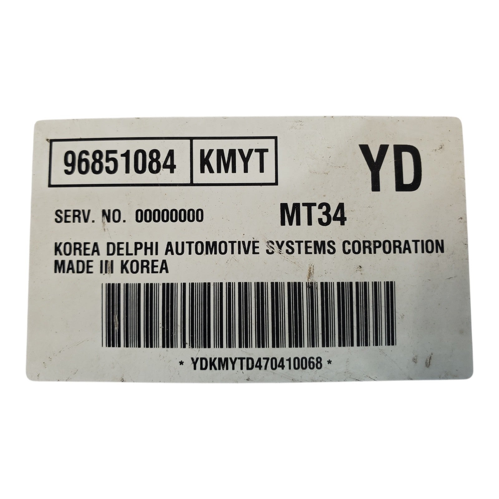 07 CHEVY AVEO Engine Motor Brain Box ECU ECM 96851084