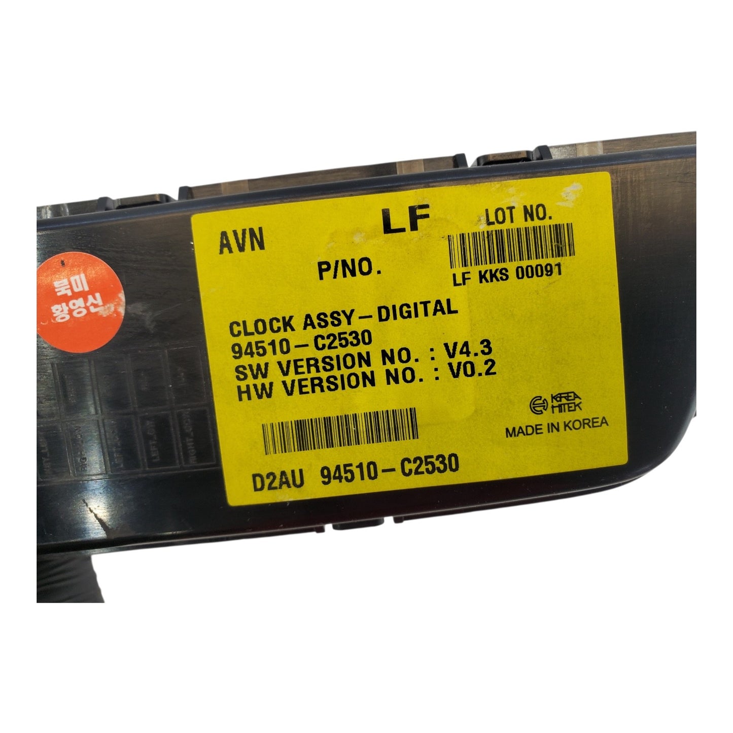 15-17 HYUNDAI SONATA CLOCK RADIO CONTROL ASSEMBLY OEM 94510-C2530