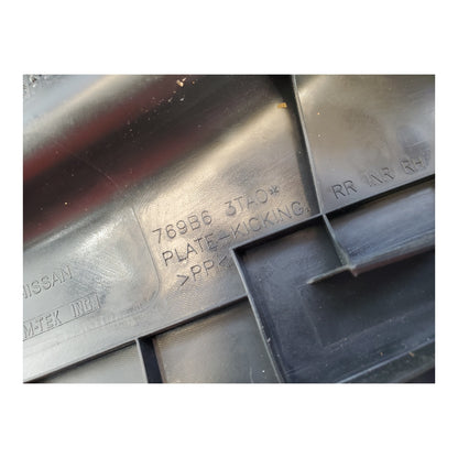 2014-2018 Nissan Altima OEM Right Rear Door Sill Scuff Kick Plate 769B63TA0