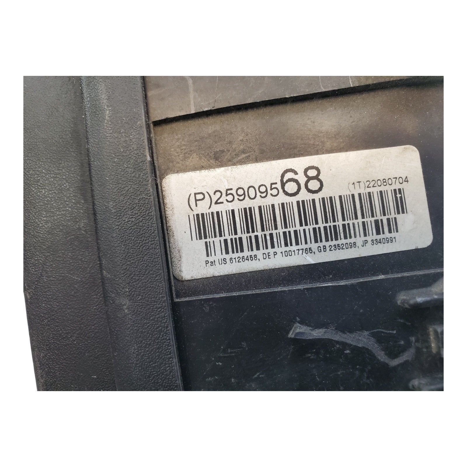 2009 Chevrolet Traverse Fuse Box Junction OEM 25909568 Module