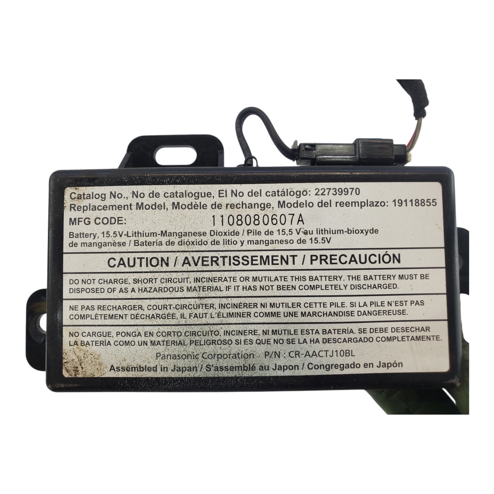 06-21 GM - Communication Interface Module Battery OEM 22739970