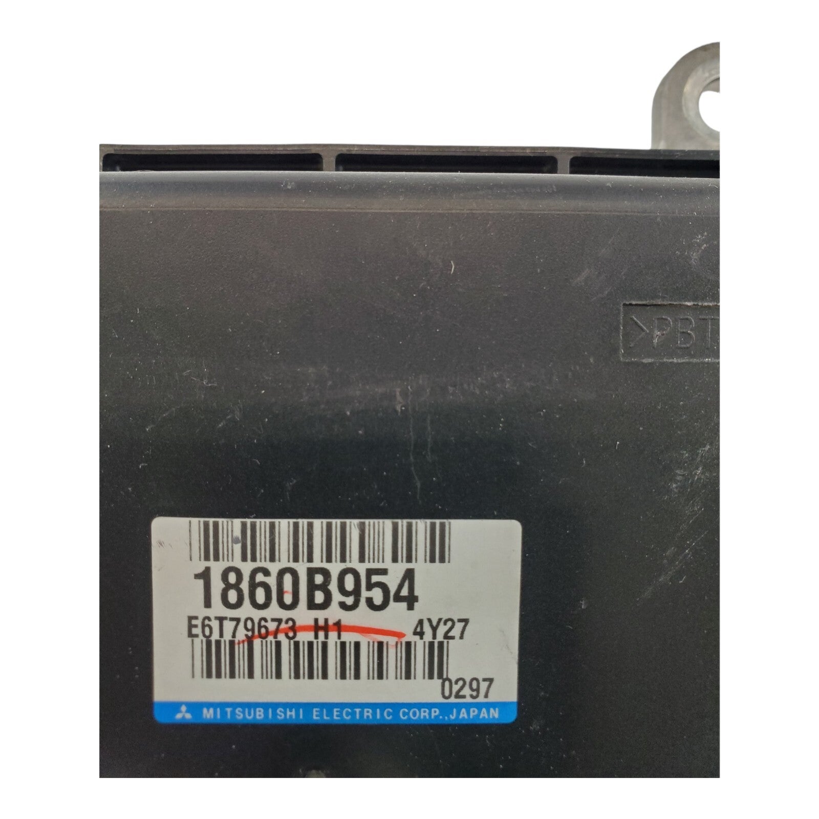 ✅2014 Mitsubishi Outlander Computer Brain Engine Control ECU ECM EBX 1860B954