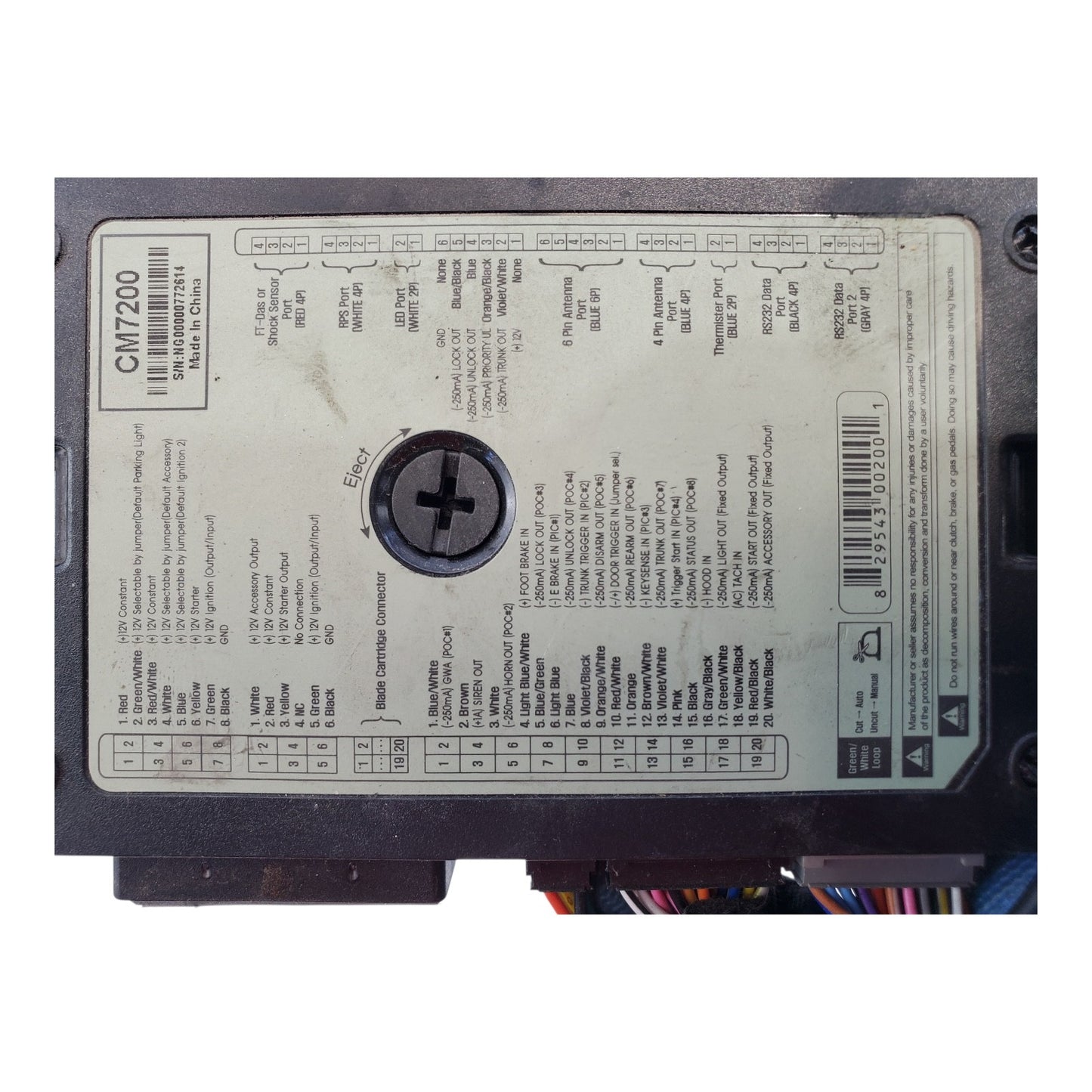 Compustar CM7200 with BLADE-TB iDatalink Used #1673